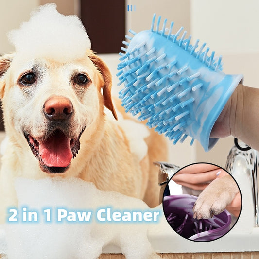 2-in-1 Dog Paw Cleaner Cup – Portable Pet Foot Washer with Soft Silicone Brush for Easy Mud & Dirt Removal